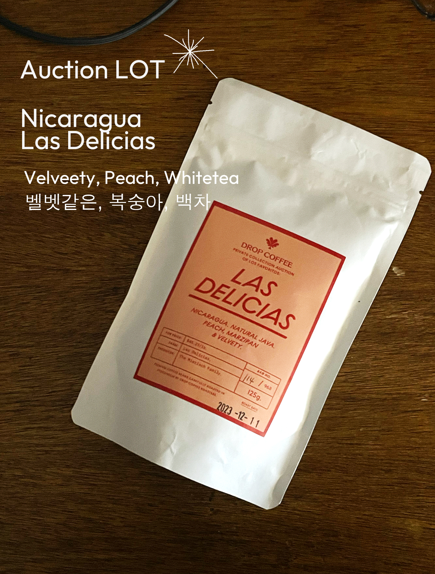 Nicaragua Las Delicias, Natural 니카라과 라스델리시아스 125g
